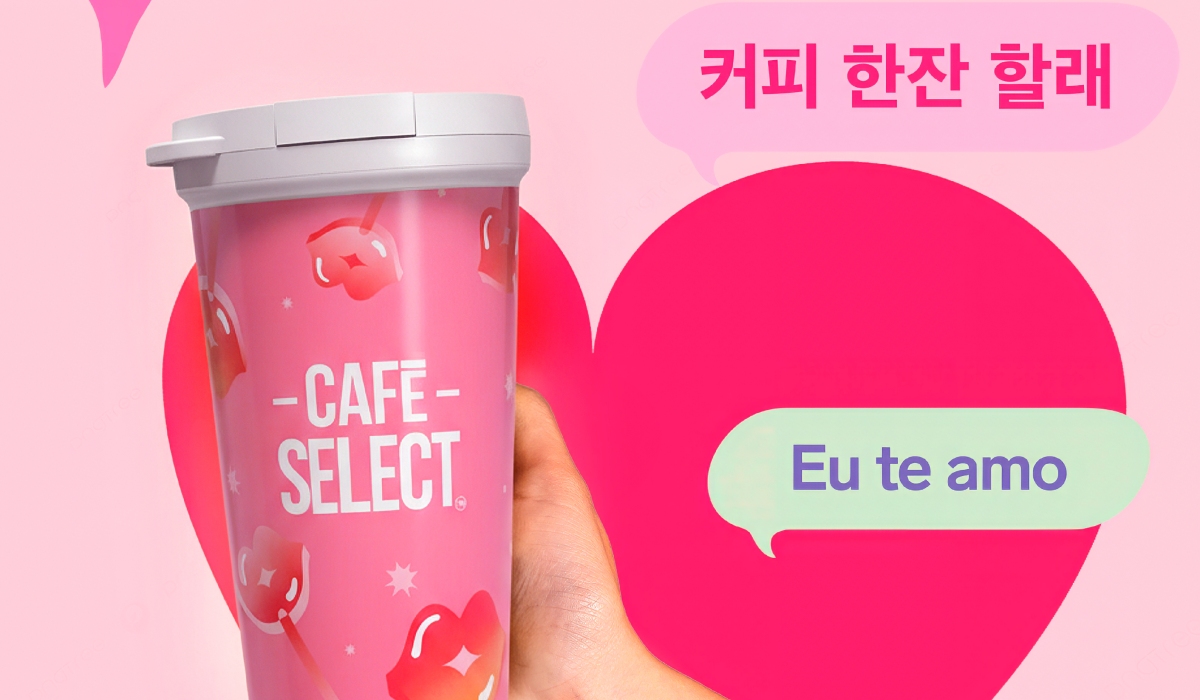 ¡El amor sabe a café!