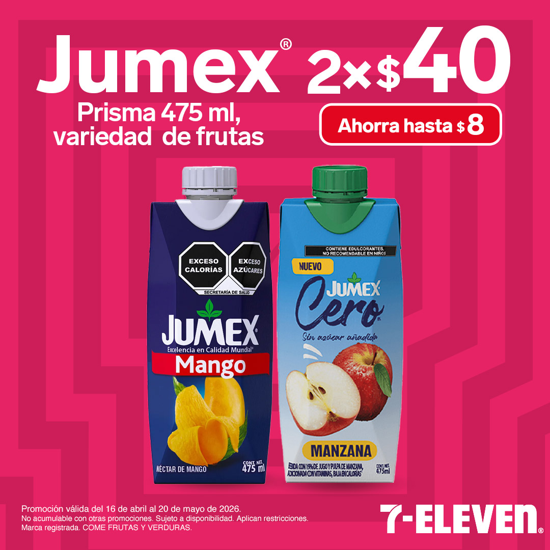 Jumex Prisma