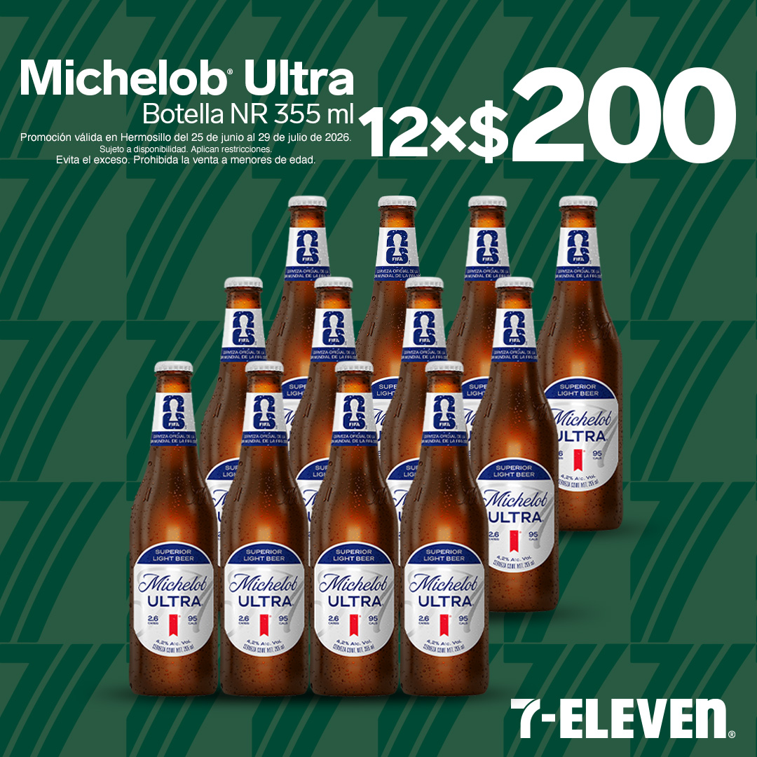 HMO - MICHELOB ULTRA P7 Michelob Ultra botella 355 mililitros, lleva 12 por 200 pesos.